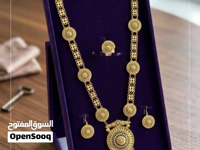 هالطقم الجميل اللي بيخلي كل حد يسألج عنه وبيفكروه ذهب