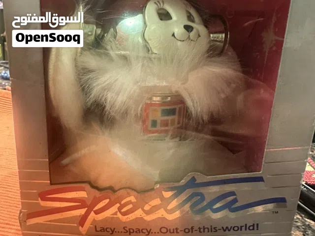 Mattel Spark Space-Age furry friend