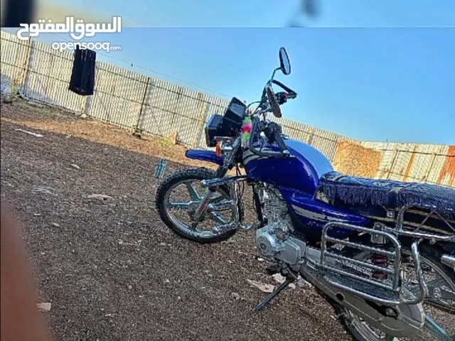 موتر جيشن موديل 2020