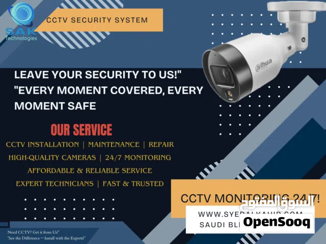 CCTV Camera Setup Installation Home & Business Places Dubai Investment Park (DIP) Responsible Price
