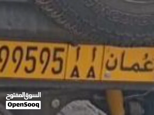 خماسي مميز 99595 أأ بسعر جميل