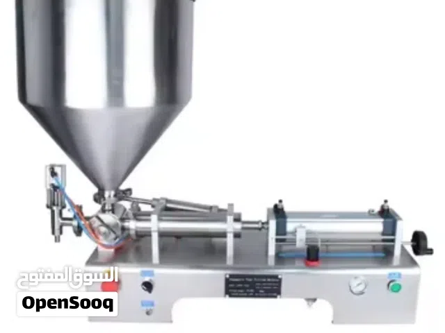 ماكينة تعبئة الصوصات والكاتشاب والسوائل والهريسه العربيه