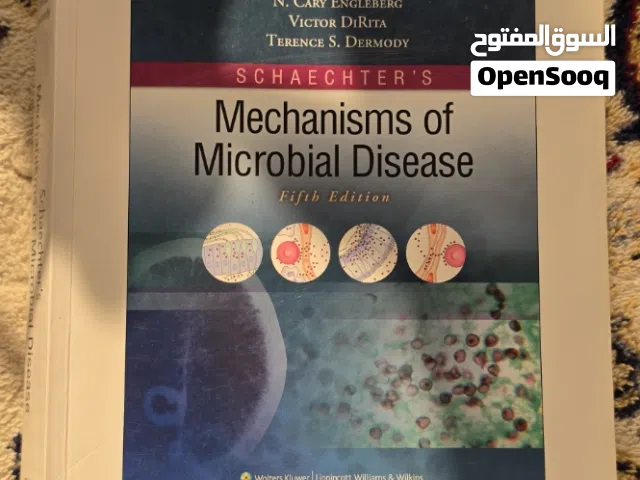 Microbiology, Mechanisms of Microbial Disease