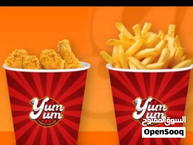 ## فرصة استثمارية لا تُعوض: استثمر في وصفات بروستد عالمية تضمن لك ريادة سوق الـ Fast Food!##########