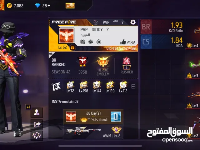 FREE FIRE ACCOUNT