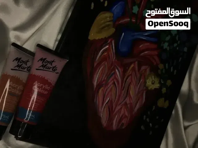 لوحة كأنفس القلب