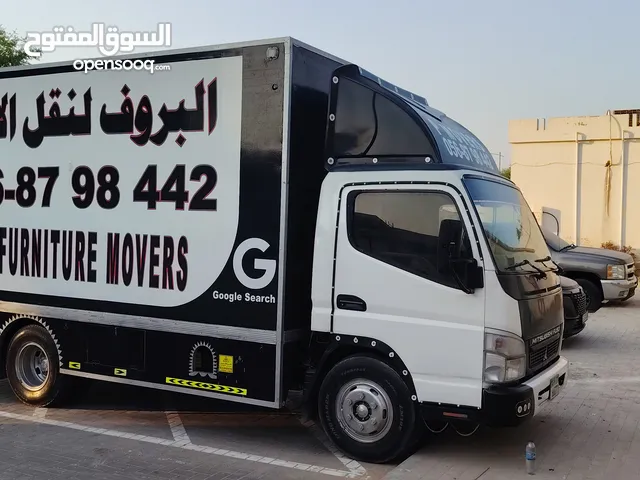 شركة نقل اثاث العين ابوظبي دبي عجمان الشارقة الفجيرة راس الخيمة الرويس ام القيوين خورفكان دبا كلبا#ن