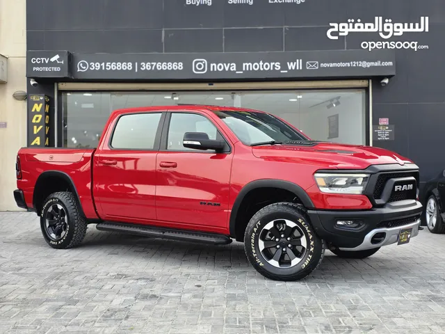 2022 Dodge Ram Rebel 1500 E-Troque V8