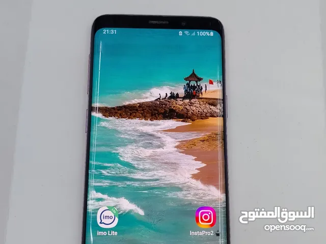 Samsung Galaxy S9 64 GB in Basra