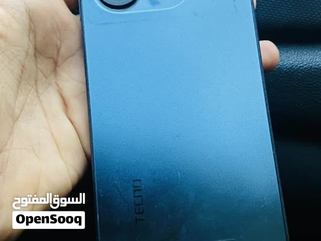 تكون ربي يبا رك عيب لا في شق بسيط