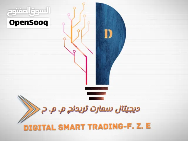 رخص تجارية منطقة عجمان الحرة