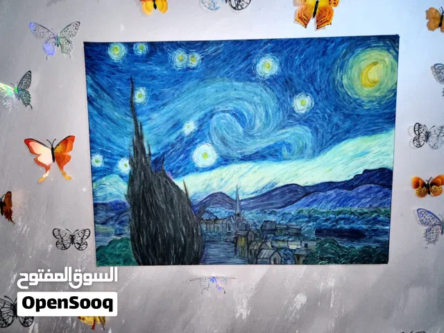لوحة (رسم يدوي)