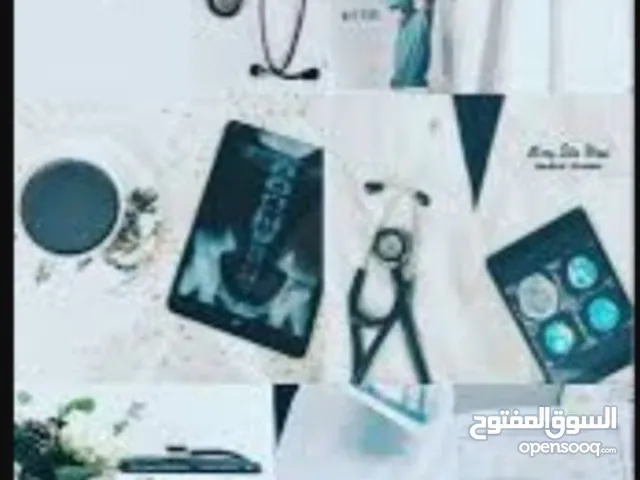 Sergury Doctor