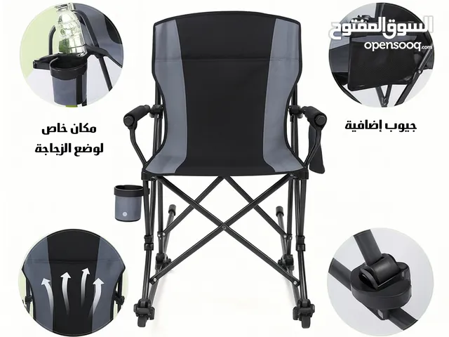 "كرسي التخييم المريح – رفيقك في كل مغامرة!"