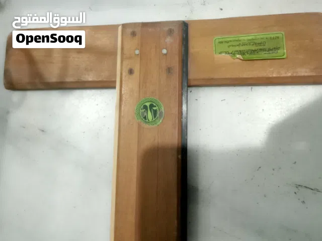 مسطره حرف تي خشب 1 متر للبيع