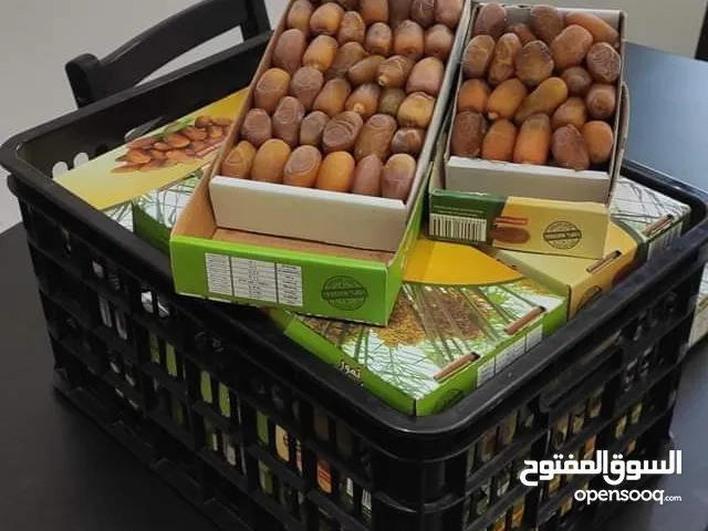 شركة جوار الكرم لمنتجات التمور