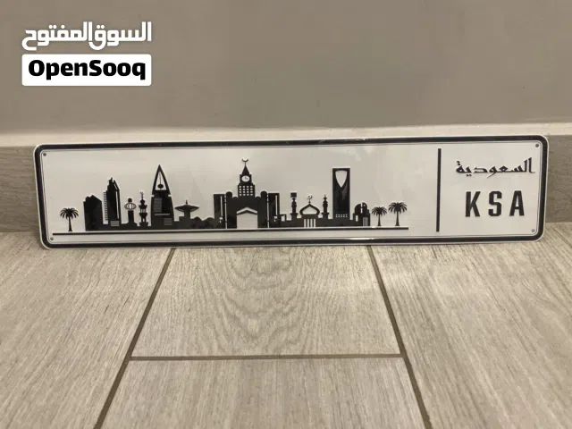 Ksa traveling license plate decoration