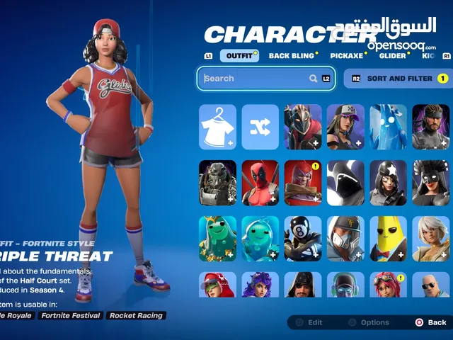 حساب فورت اكثر من 100 سكن، وسكنات نادرة الحزم الخمسة دولار وبتل باس 6,7,8 كامل، السعر قابل للتفاوض