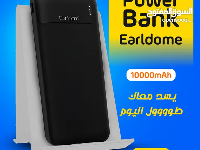 Power Bank Earldome 1000 mAh