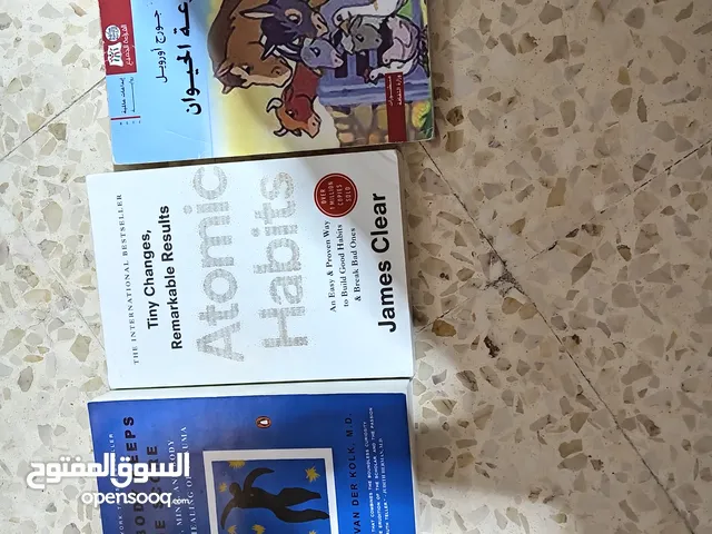 كتب جديدة تماما و يوجد منها ما استخدم قليلا لمن يرى تعلم اللغة الانجليزية و هواتها انصح ببعض الكتب و