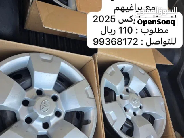 للبيع رنجات هايلكس