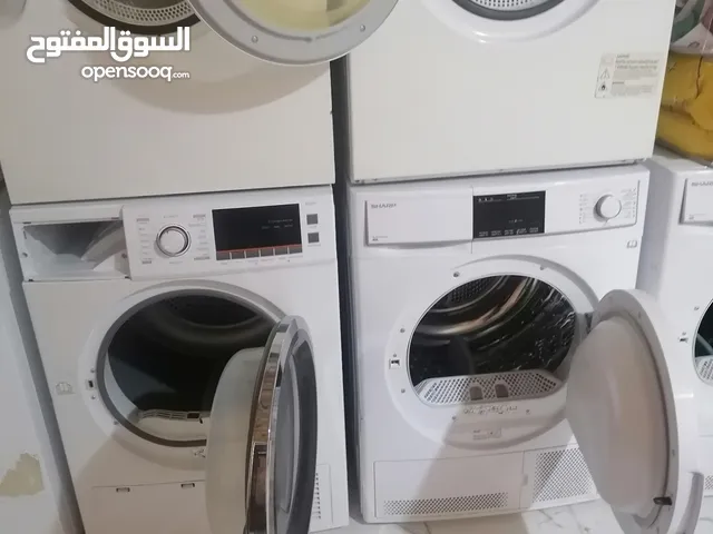 DLC 7 - 8 Kg Dryers in Basra