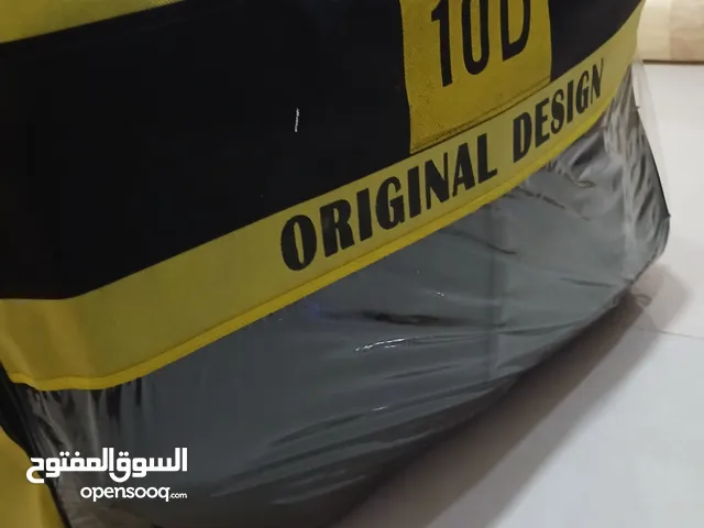 كفر كراسي جلد