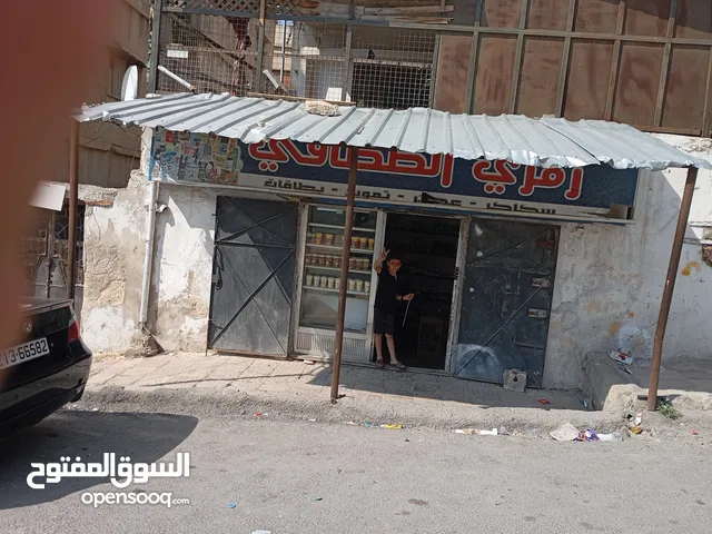 0 m2 Supermarket for Sale in Amman Al Qwaismeh