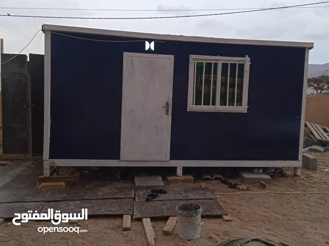 كرفان بحال جيدا