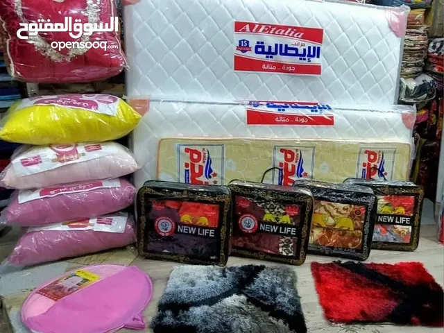 مفروشات ابو شهاب