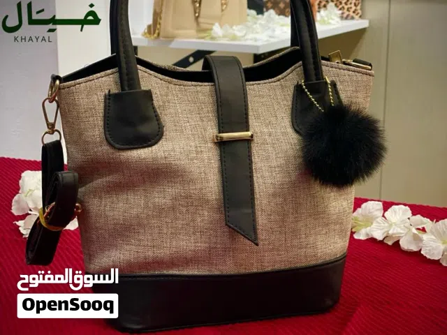 حقائب جميلة جدا