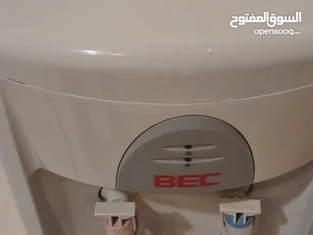 كولر ماء BEC