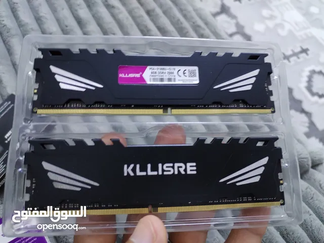 رامات للبيع