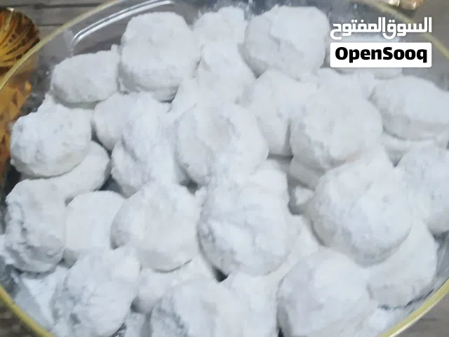 حلا البيتي حلا منزلي معمول ب حب وإتقان