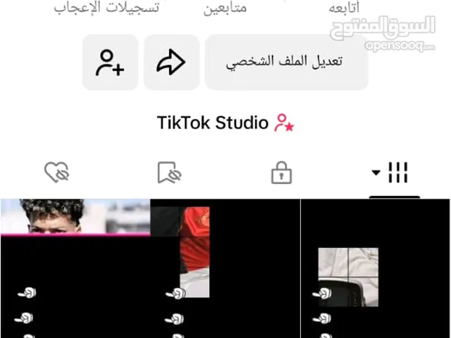 حساب تيك توك للبيع بسعر حلو