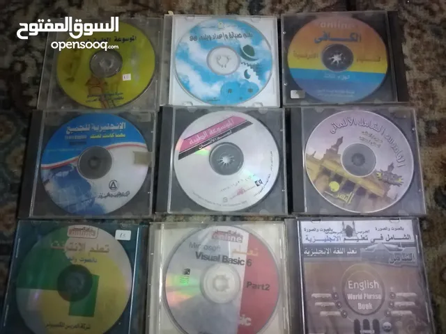 مجموعه كبيره من الكتب علي سي دي