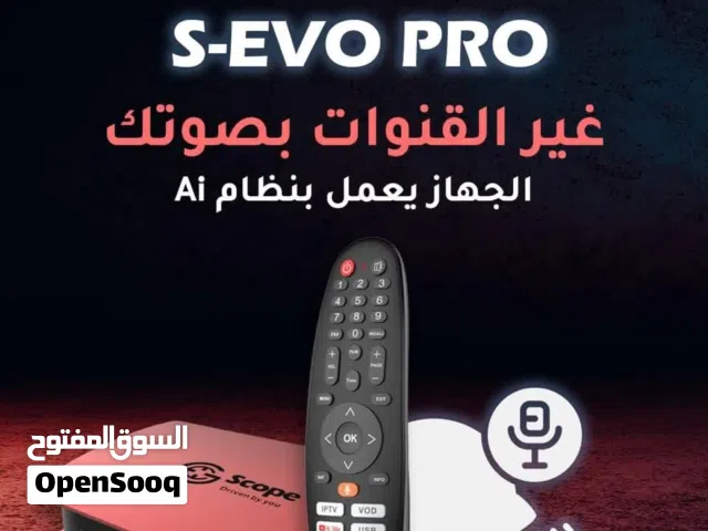 Other Receivers for sale in Cairo