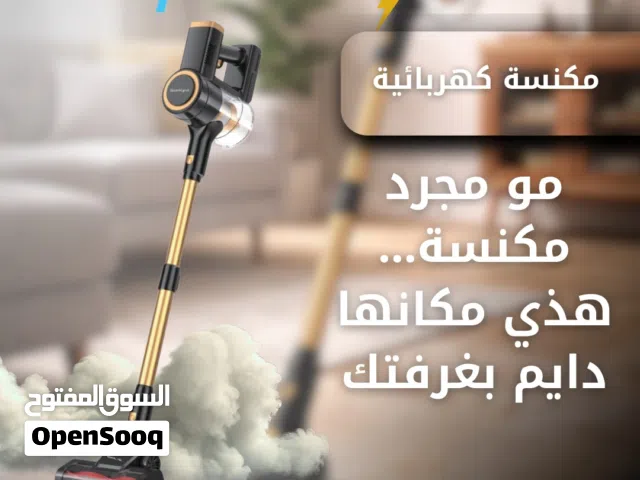 Cordless Vacuum Cleaner