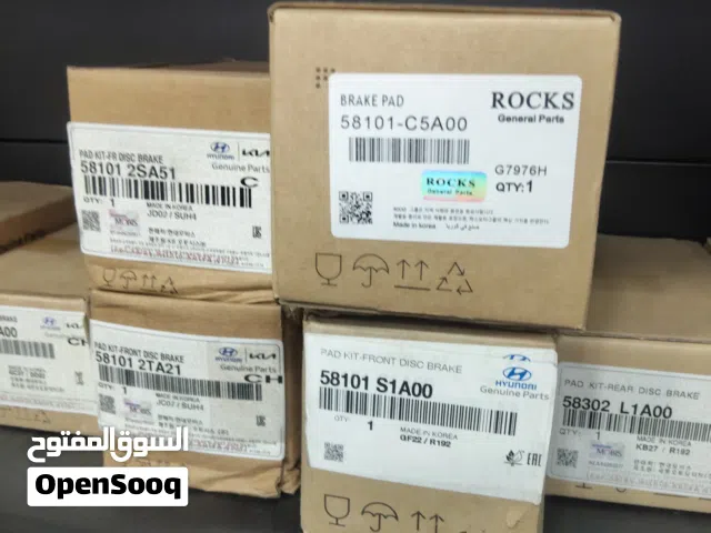 هونداي سوناتا، أحسنت، النترا، ريو