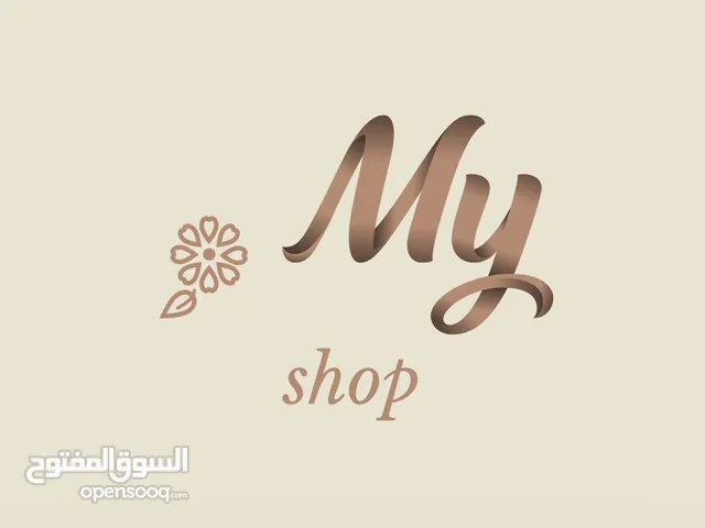 تصميم احترافي ل شعار متجر ولوقو