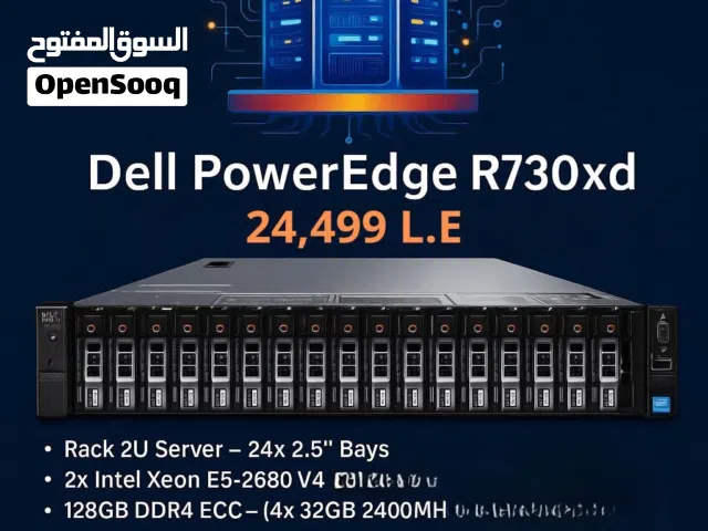 Dell Power edge R730xd