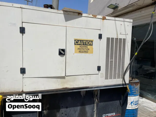 مولدات بيركنز كبير