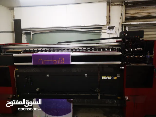 Printers Other printers for sale  in Amman