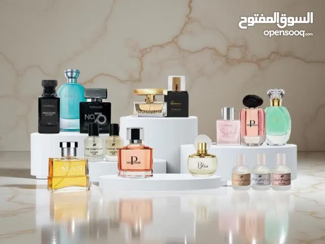 عطور مميزة