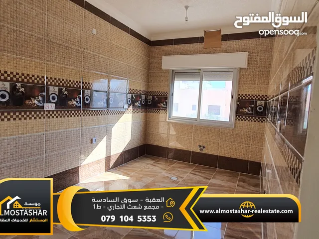 102 m2 4 Bedrooms Apartments for Sale in Aqaba Al Sakaneyeh 9