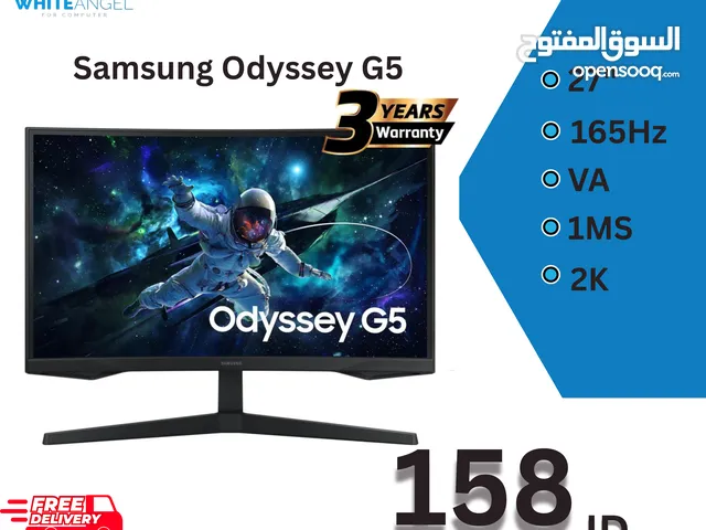 Samsung Odyssey G5 – شاشة 27" QHD بمعدل تحديث 165Hz
