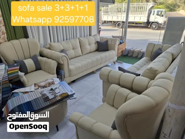 الحمد لله، عرض رمضاني,Alhamdulillah Ramadan  offer