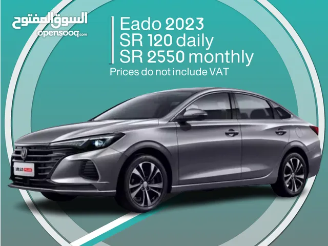 Changan Eado 2023 for rent in Khobar - Free delivery for monthly rental