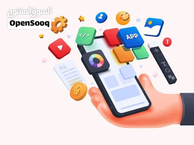 App Development Services