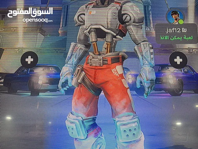 Fortnite Accounts and Characters for Sale in Al Dakhiliya